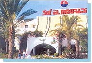 ����� Sol el Mouradi